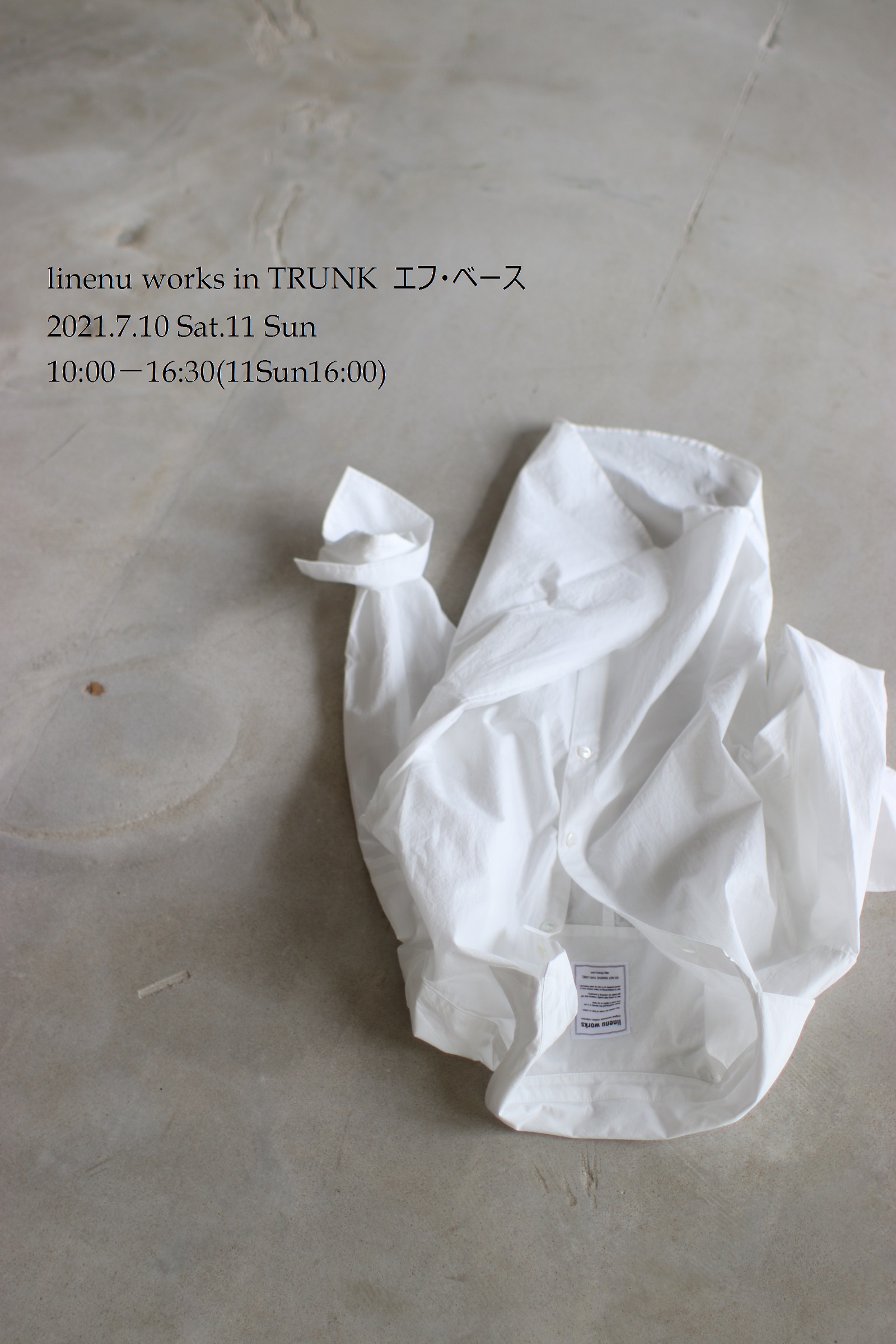 【linenu works in TRUNKエフ・ベース】個展／静岡掛川『サロペット新作リリース！』