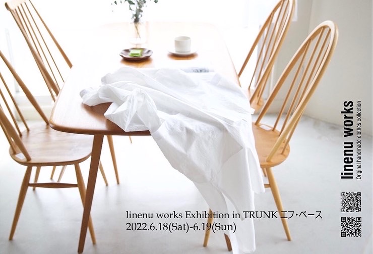 【linenu works in TRUNKエフ・ベース】個展／静岡掛川 スリーブレスジャンプスーツリリース
